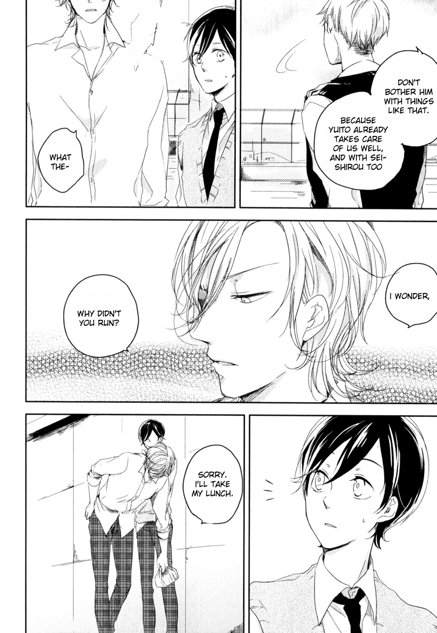 Tenjou no Shita ni Koi Vol. 1 Ch. 2 第19页