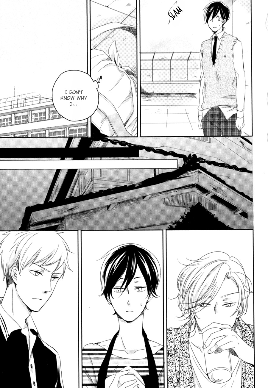 Tenjou no Shita ni Koi Vol. 1 Ch. 2 第20页
