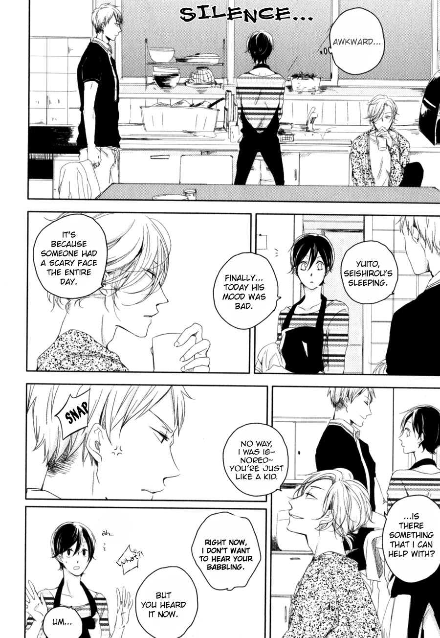 Tenjou no Shita ni Koi Vol. 1 Ch. 2 第21页