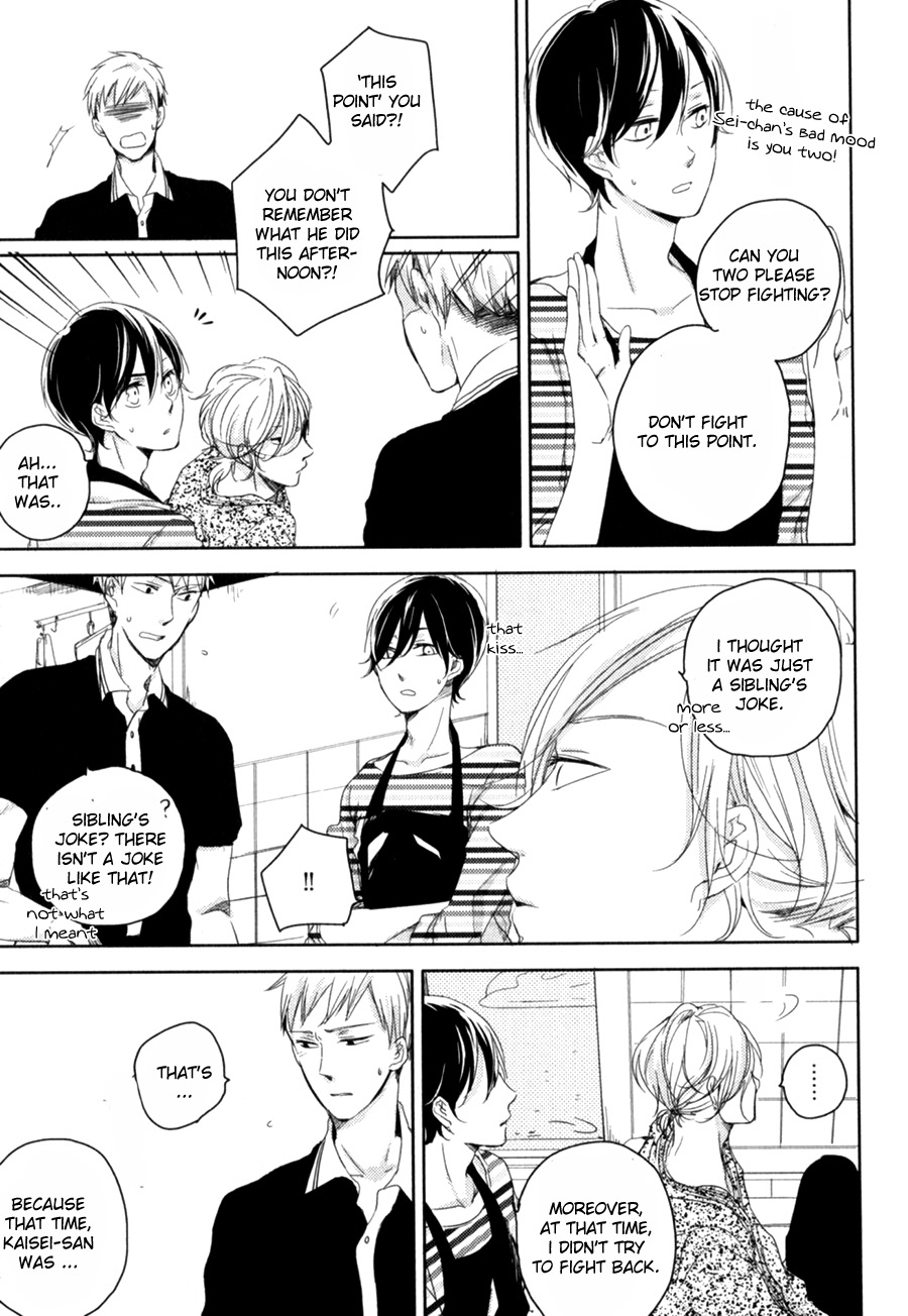 Tenjou no Shita ni Koi Vol. 1 Ch. 2 第22页