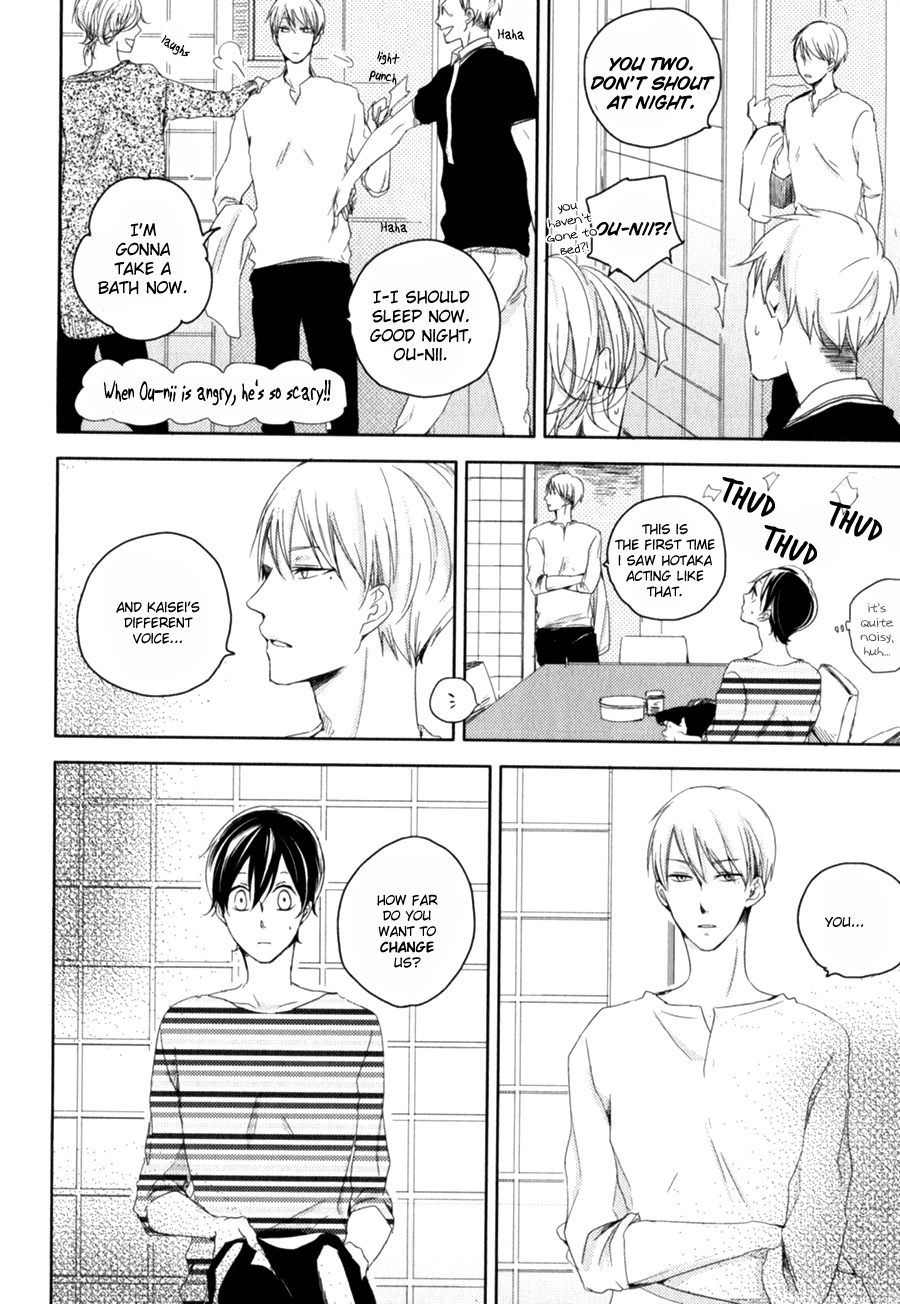 Tenjou no Shita ni Koi Vol. 1 Ch. 2 第25页