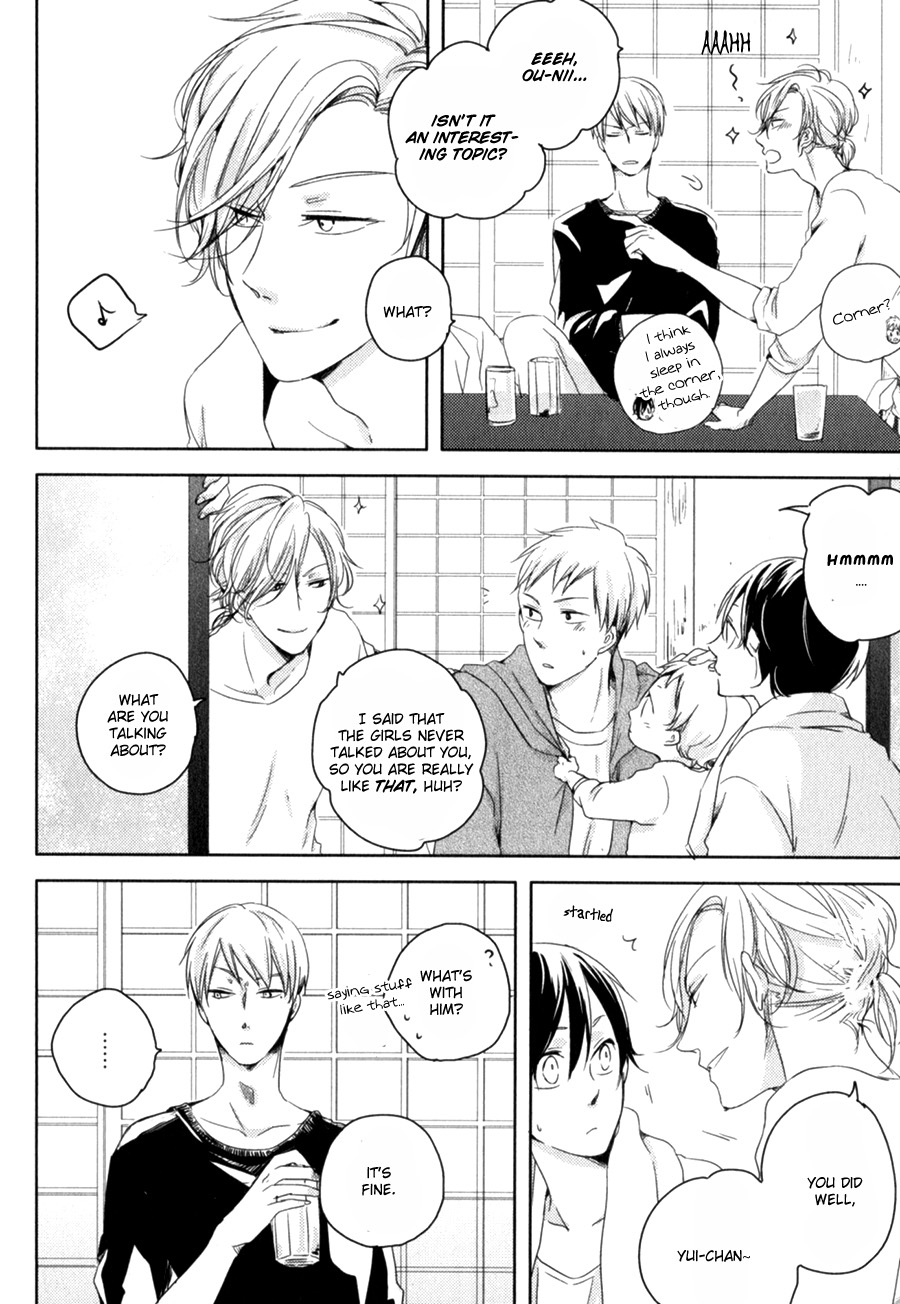 Tenjou no Shita ni Koi Vol. 1 Ch. 2 第9页