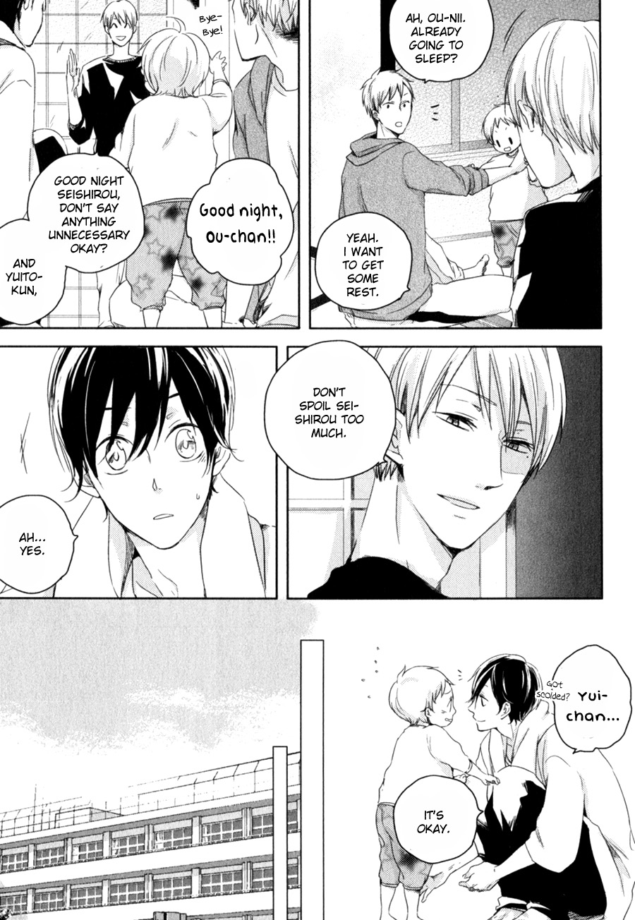 Tenjou no Shita ni Koi Vol. 1 Ch. 2 第10页