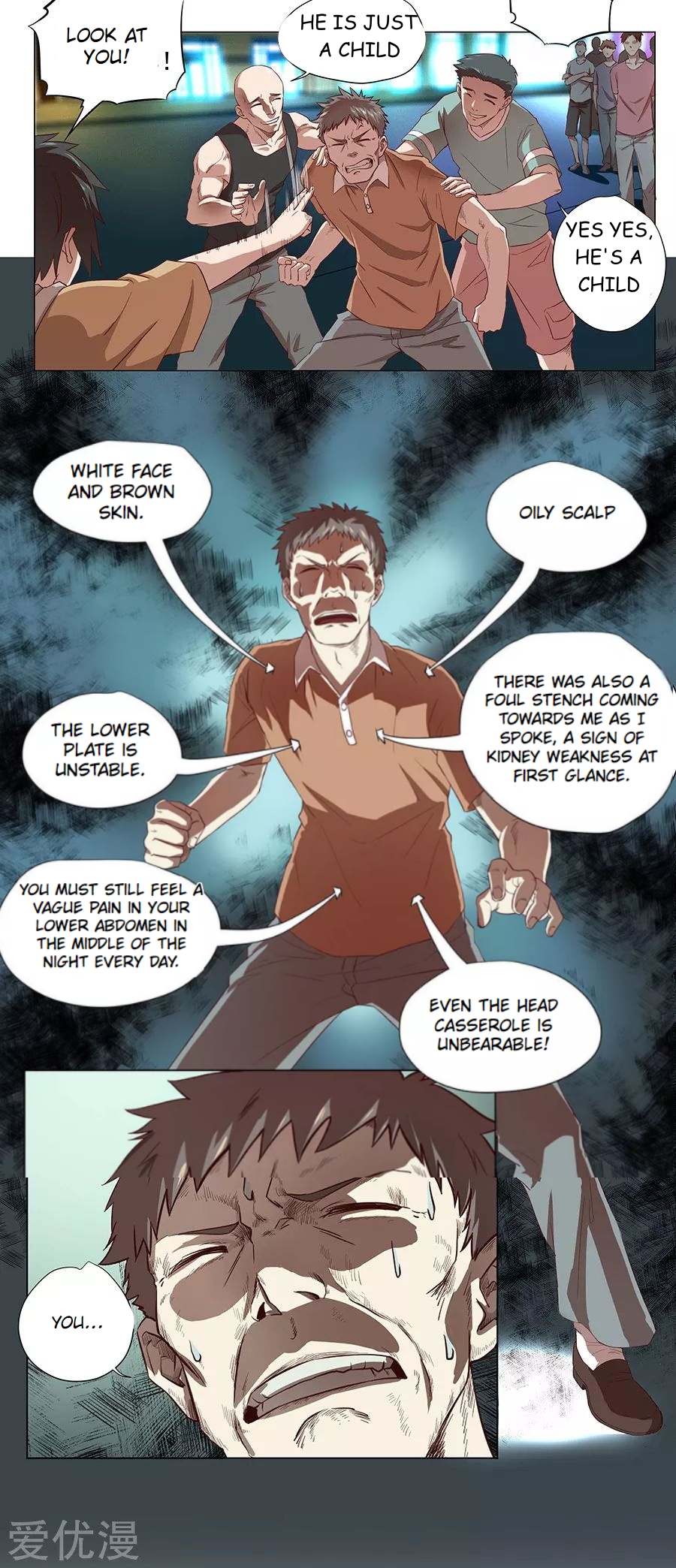 Inverse God Doctor Ch. 1 第14页
