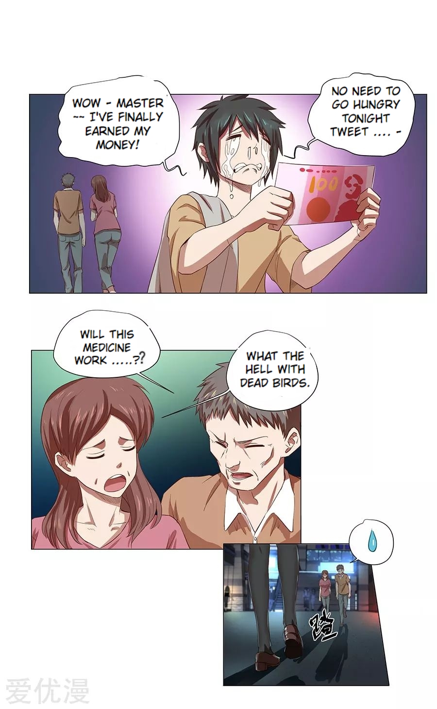 Inverse God Doctor Ch. 1 第26页