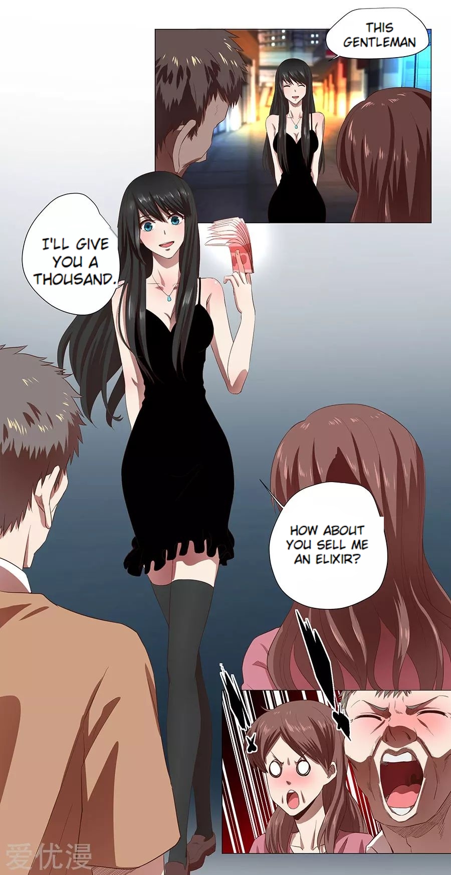 Inverse God Doctor Ch. 1 第27页