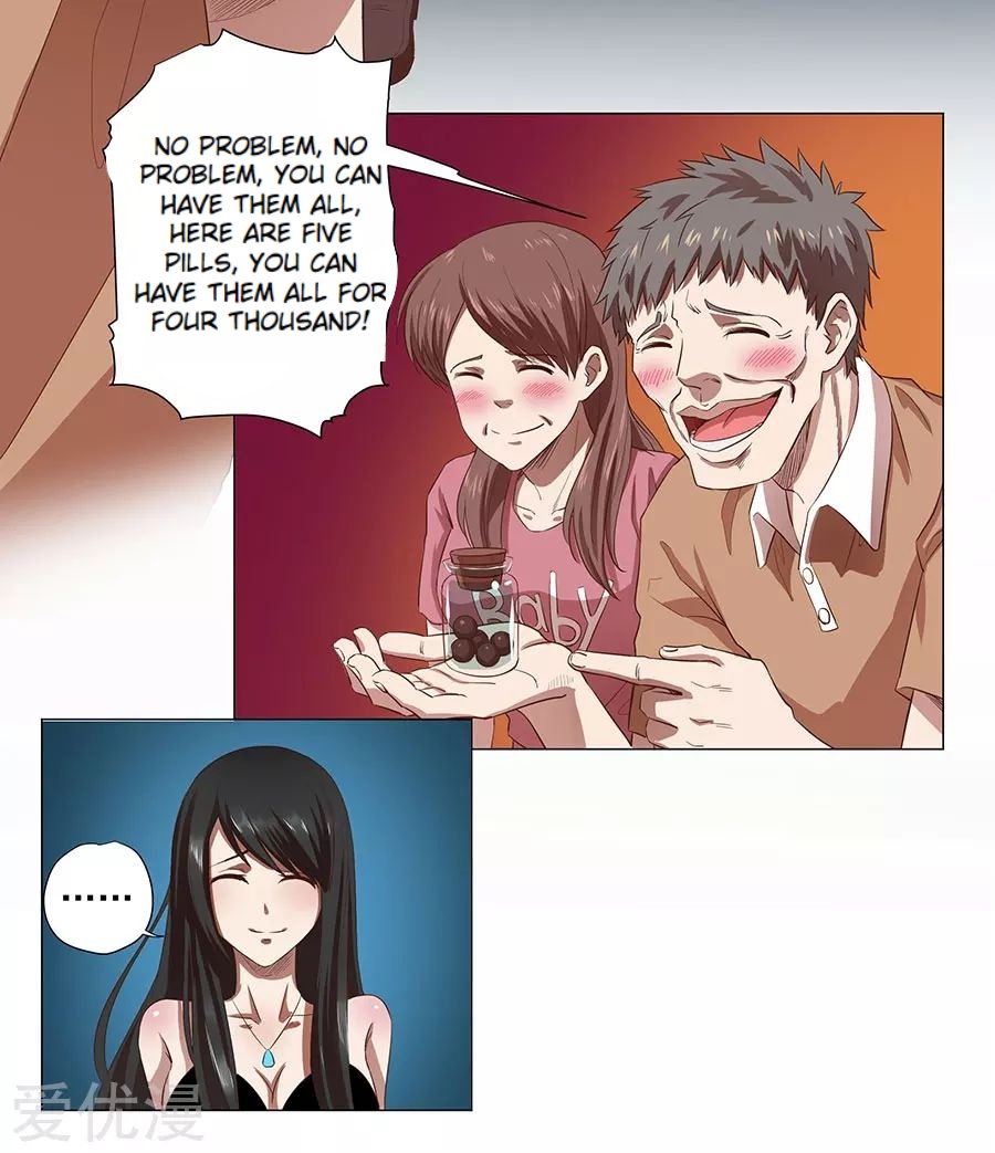 Inverse God Doctor Ch. 1 第28页