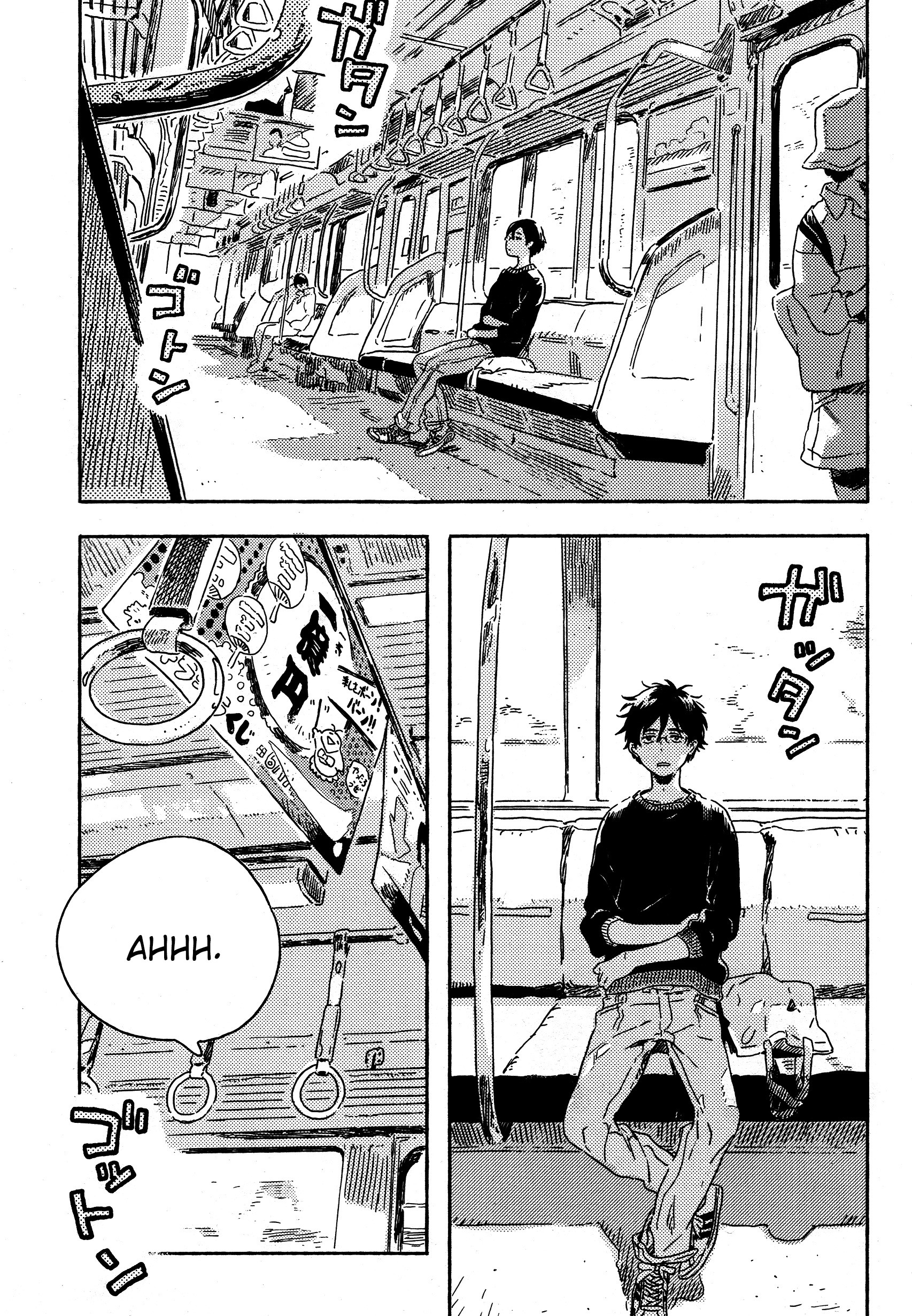Mahou ga Tsukaenakutemo É bom ser jovem. 第11页