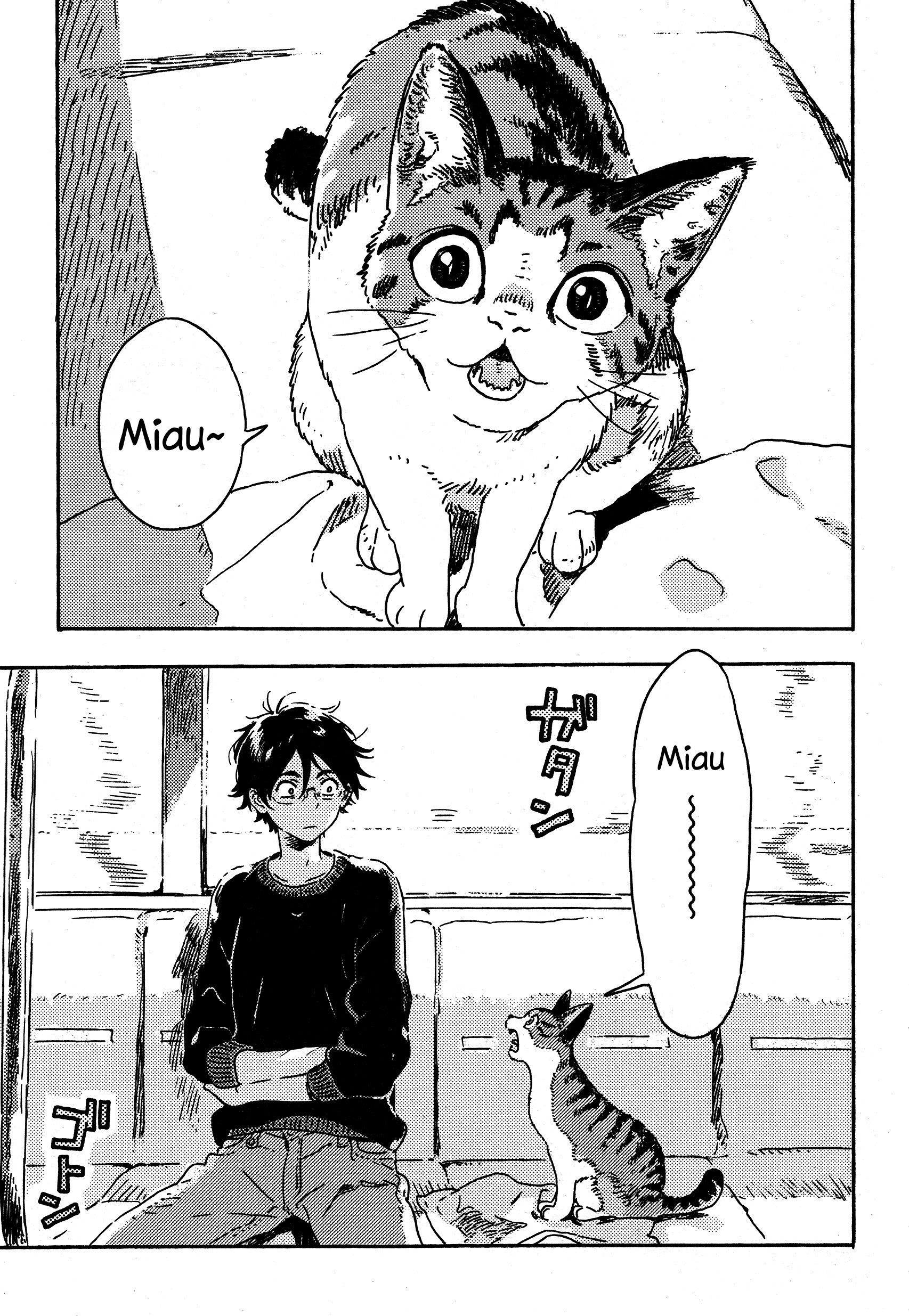 Mahou ga Tsukaenakutemo É bom ser jovem. 第13页