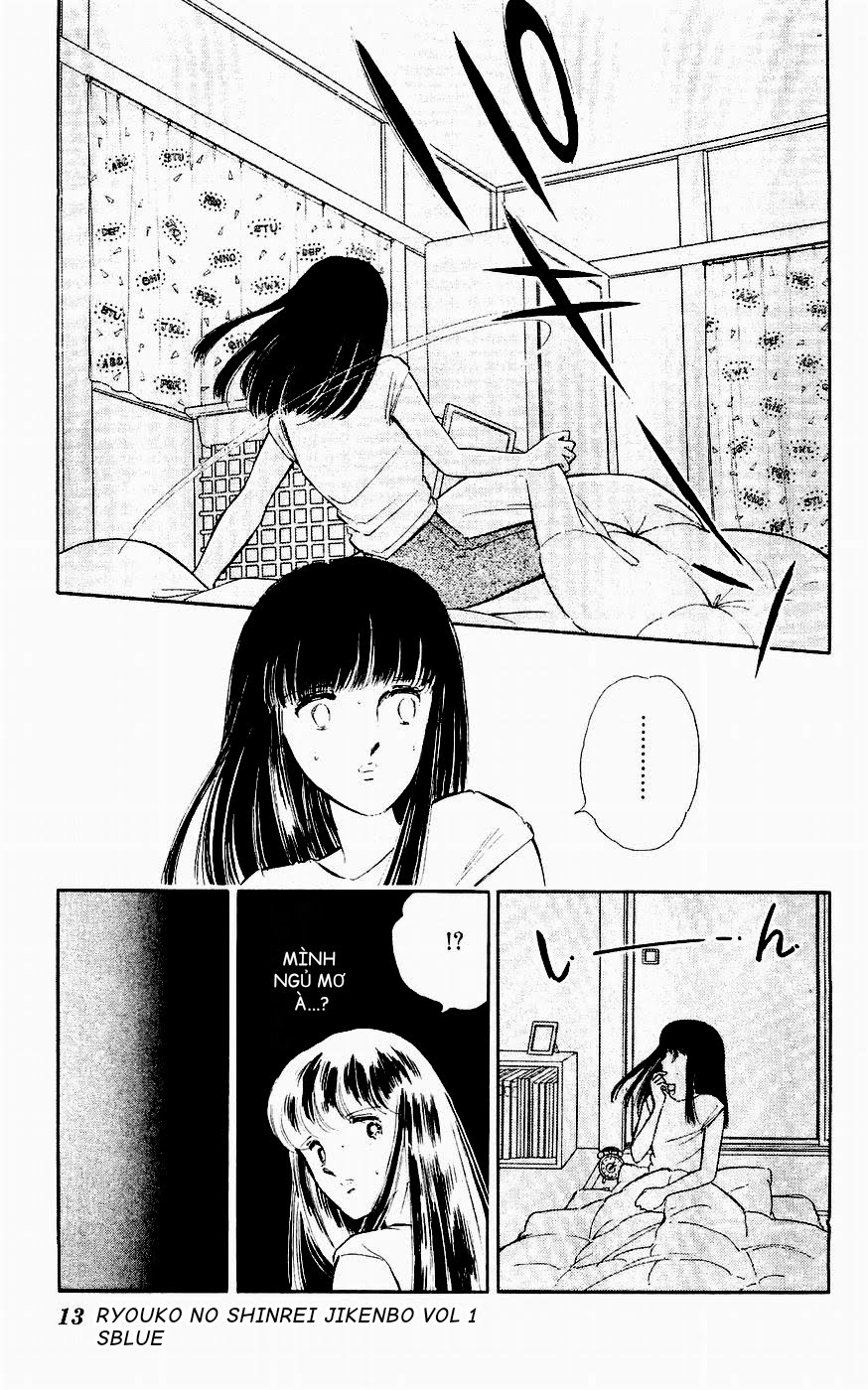 A Record of Ryoko's Psychic Events Chap 01 - Vol 01 第14页