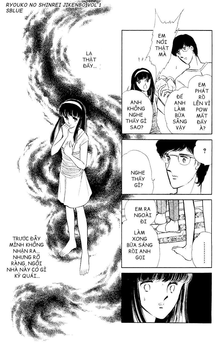 A Record of Ryoko's Psychic Events Chap 01 - Vol 01 第20页
