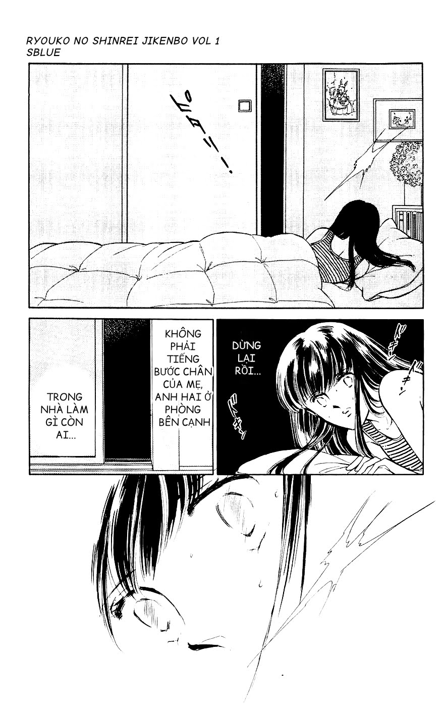 A Record of Ryoko's Psychic Events Chap 01 - Vol 01 第24页