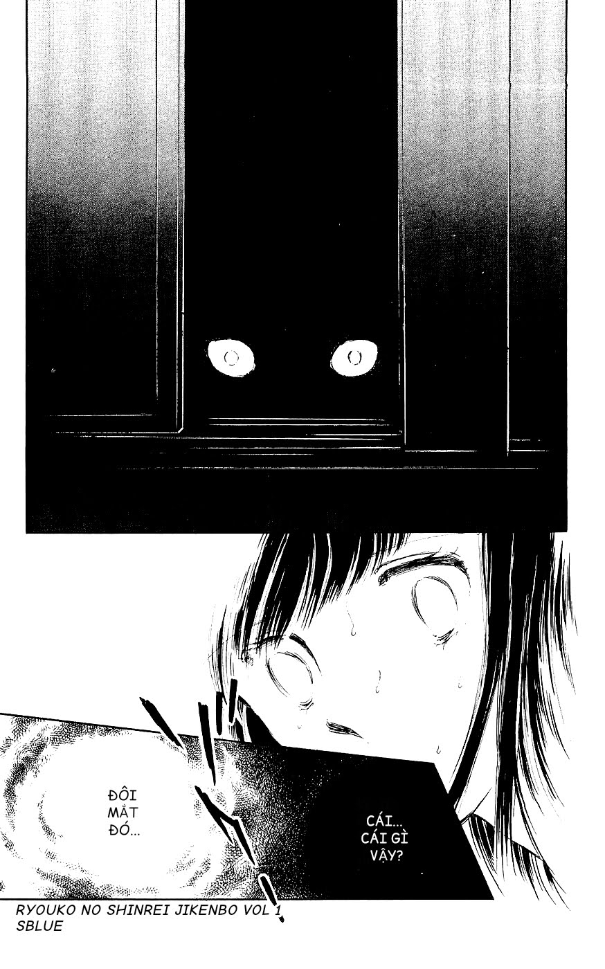 A Record of Ryoko's Psychic Events Chap 01 - Vol 01 第25页