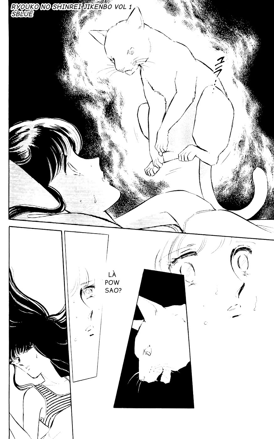 A Record of Ryoko's Psychic Events Chap 01 - Vol 01 第27页