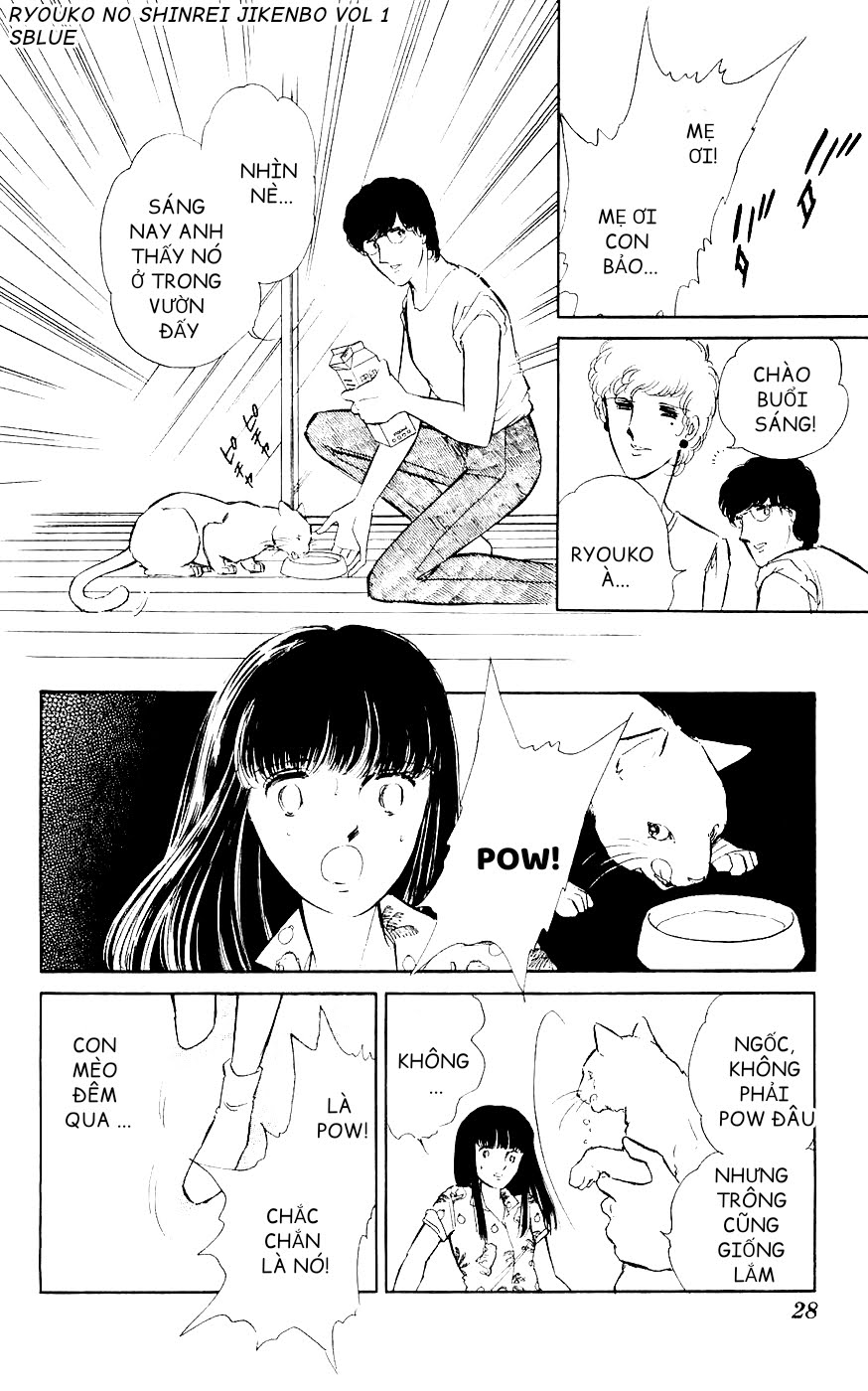 A Record of Ryoko's Psychic Events Chap 01 - Vol 01 第29页