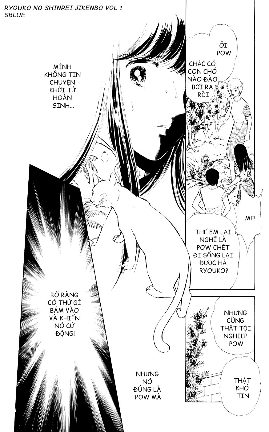 A Record of Ryoko's Psychic Events Chap 01 - Vol 01 第31页