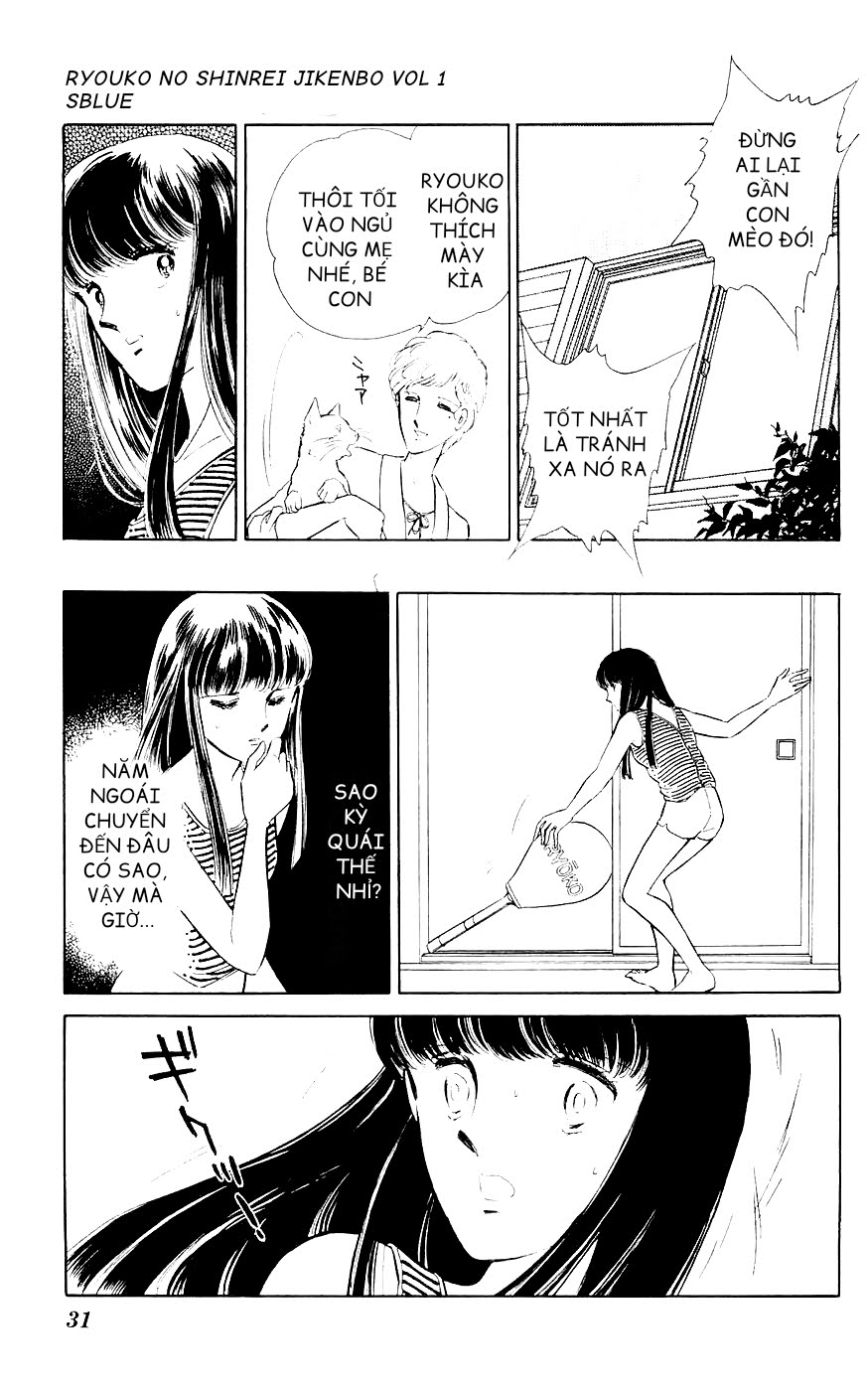 A Record of Ryoko's Psychic Events Chap 01 - Vol 01 第32页