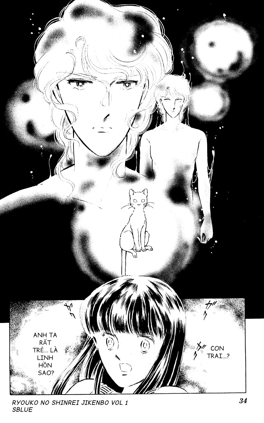 A Record of Ryoko's Psychic Events Chap 01 - Vol 01 第35页