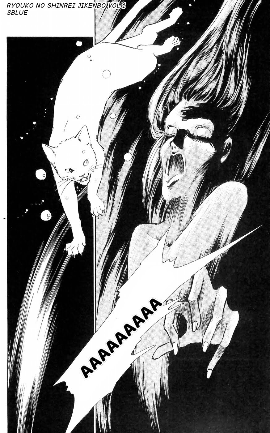 A Record of Ryoko's Psychic Events Chap 01 - Vol 01 第51页