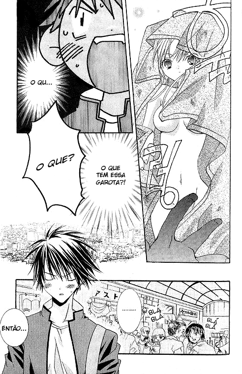 DearS Vol. 1 Ch. 1 第28页