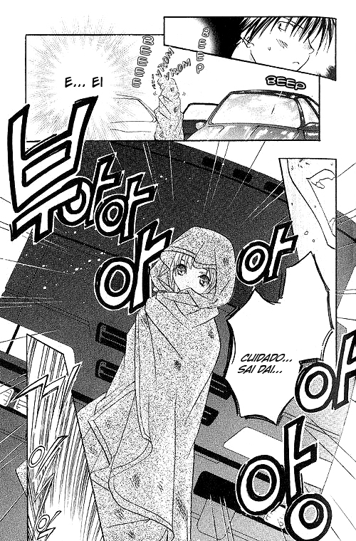 DearS Vol. 1 Ch. 1 第30页