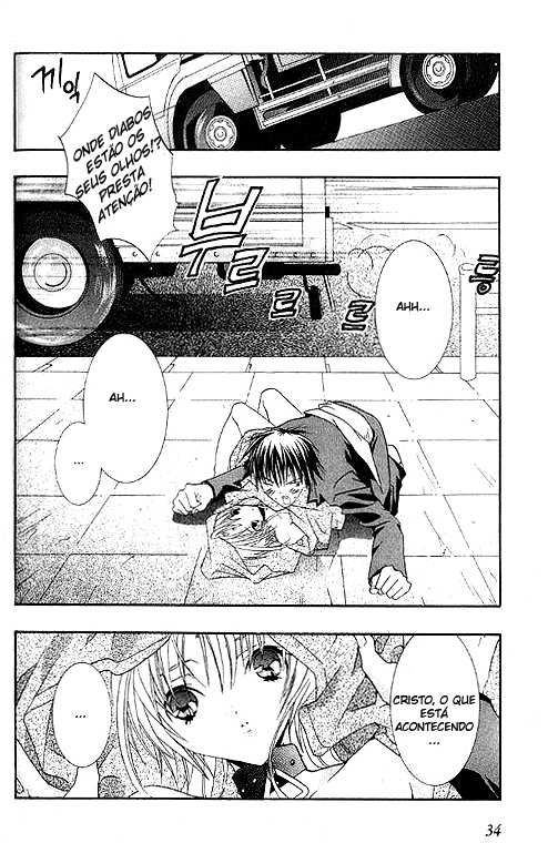DearS Vol. 1 Ch. 1 第31页