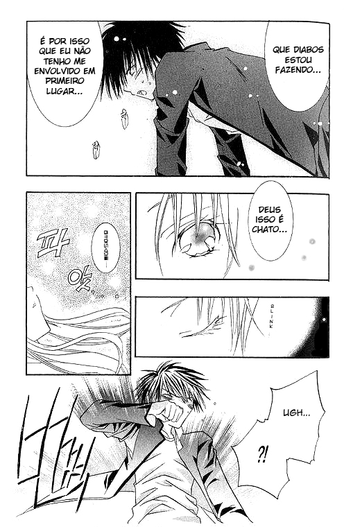 DearS Vol. 1 Ch. 1 第32页
