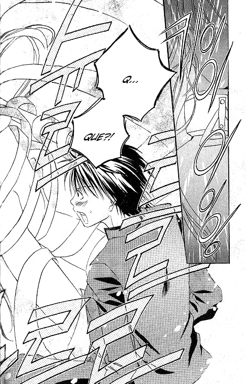 DearS Vol. 1 Ch. 1 第33页
