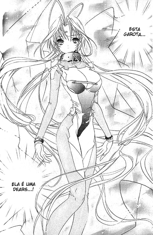 DearS Vol. 1 Ch. 1 第35页