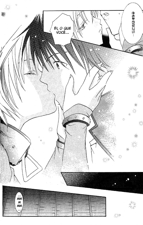 DearS Vol. 1 Ch. 1 第37页