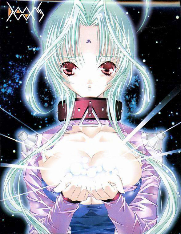 DearS Vol. 1 Ch. 1 第5页