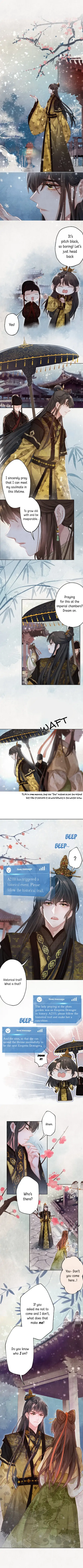 Something Strange About Our Majesty 第5页