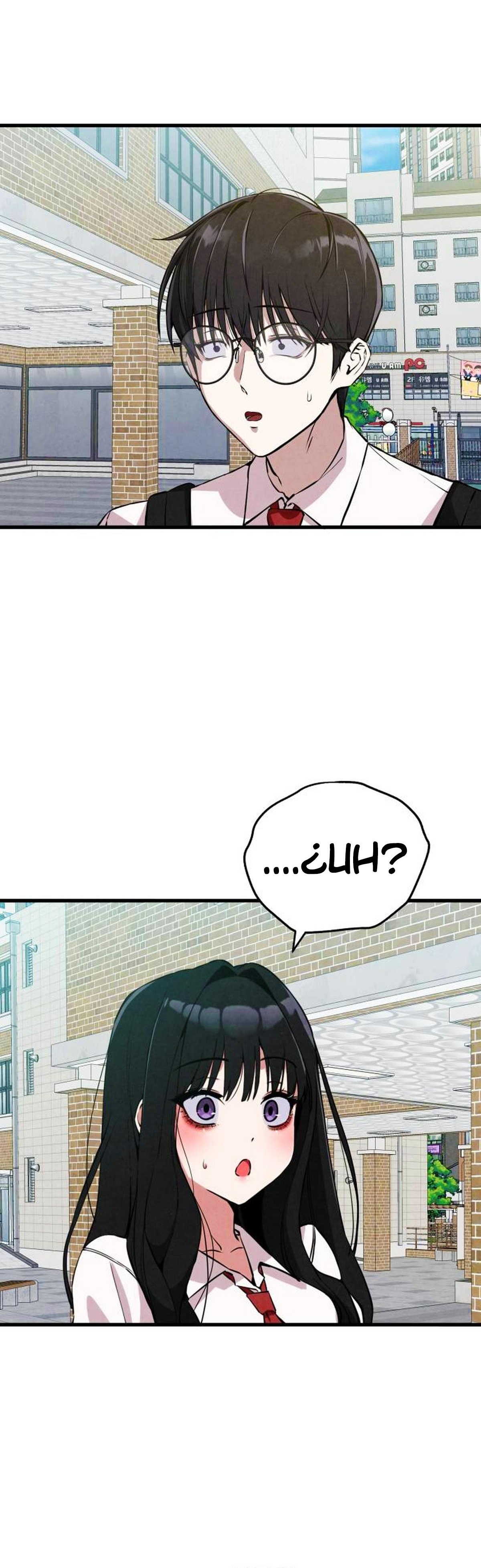 Neo man Boindan Mariya Vol. 1 Ch. 1 第22页