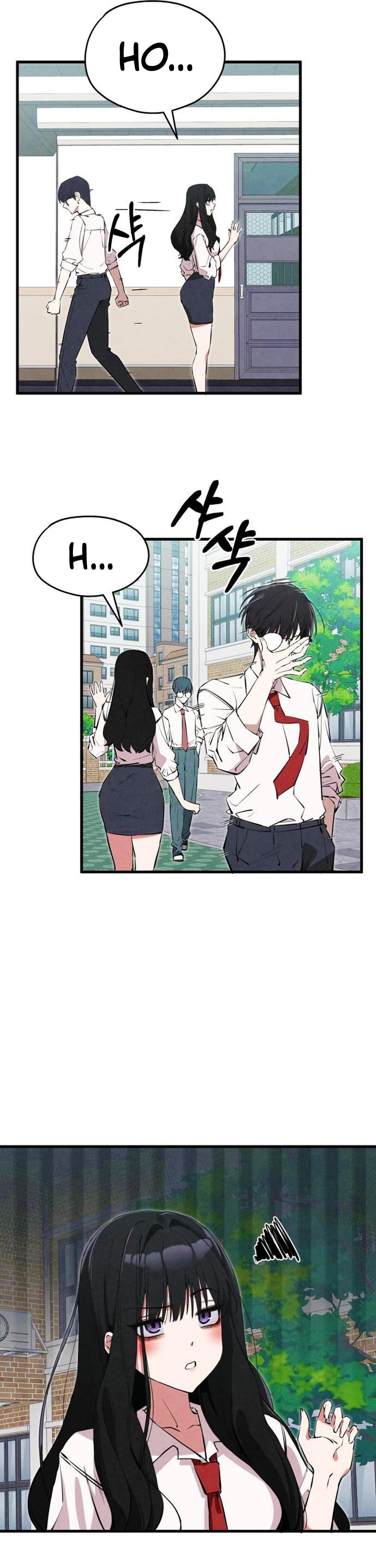 Neo man Boindan Mariya Vol. 1 Ch. 1 第45页
