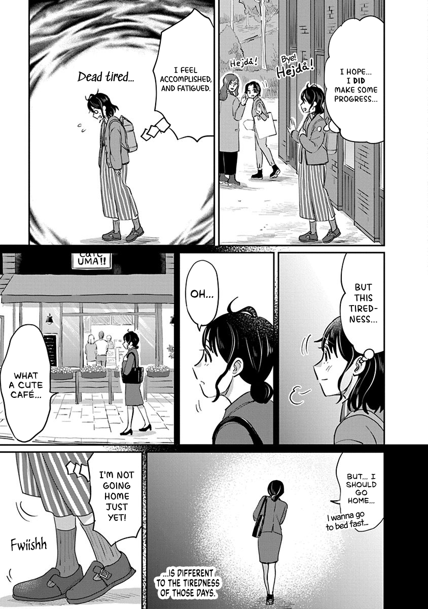 Hokuou Futari-gurashi Vol. 1 Ch. 4 第11页