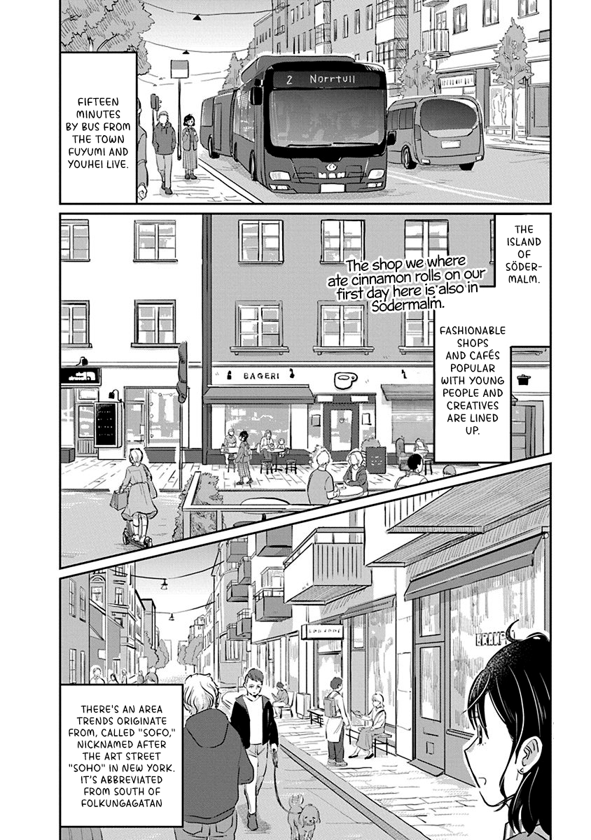Hokuou Futari-gurashi Vol. 1 Ch. 4 第12页