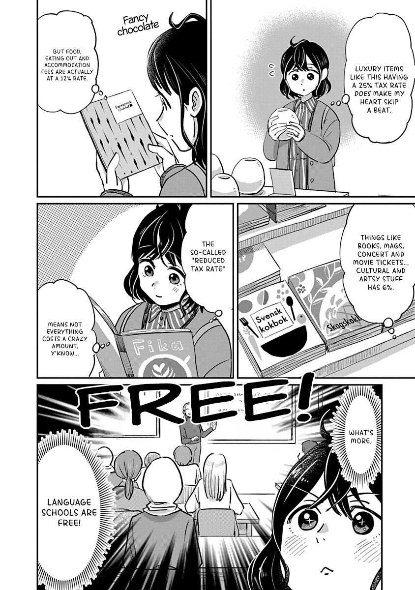 Hokuou Futari-gurashi Vol. 1 Ch. 4 第18页