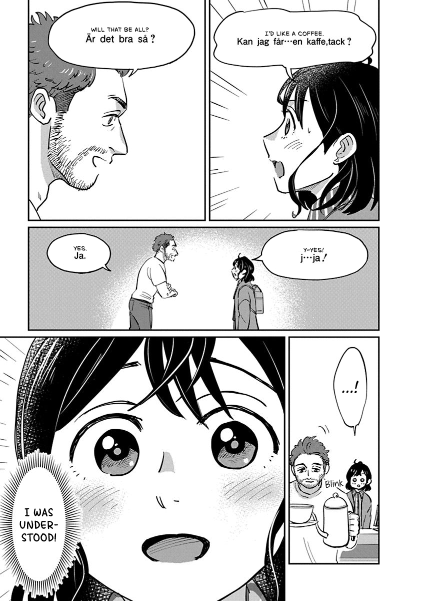 Hokuou Futari-gurashi Vol. 1 Ch. 4 第21页