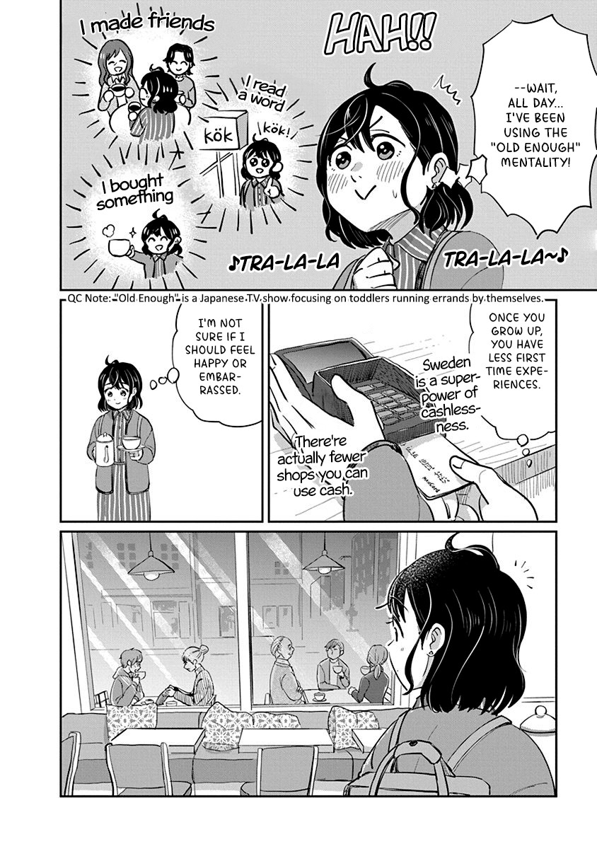 Hokuou Futari-gurashi Vol. 1 Ch. 4 第22页