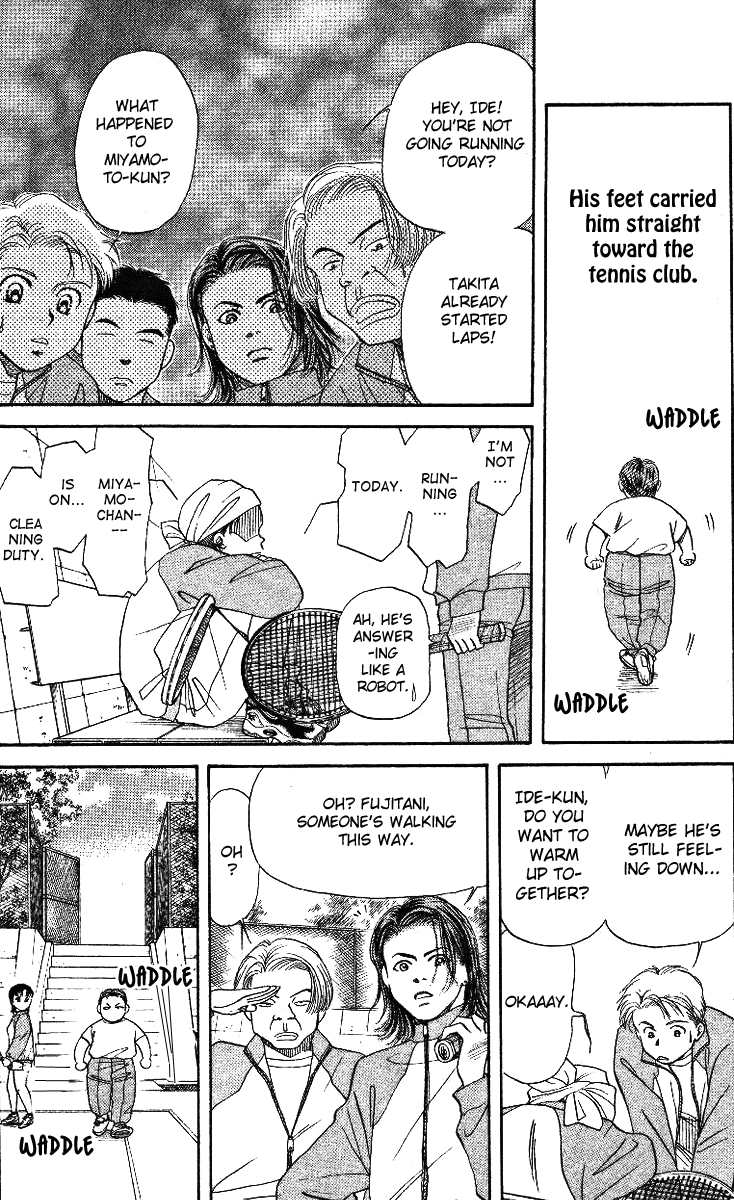 Shanimuni Go Ruui's Real Identity 第22页