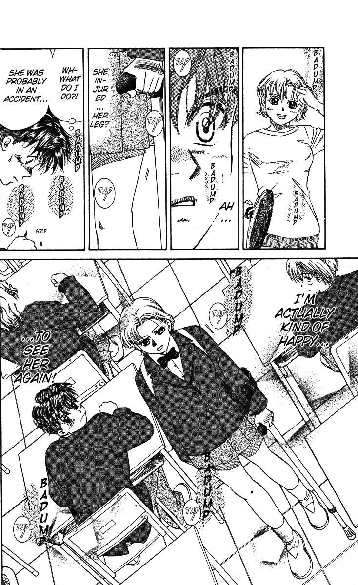Shanimuni Go Ruui's Real Identity 第4页