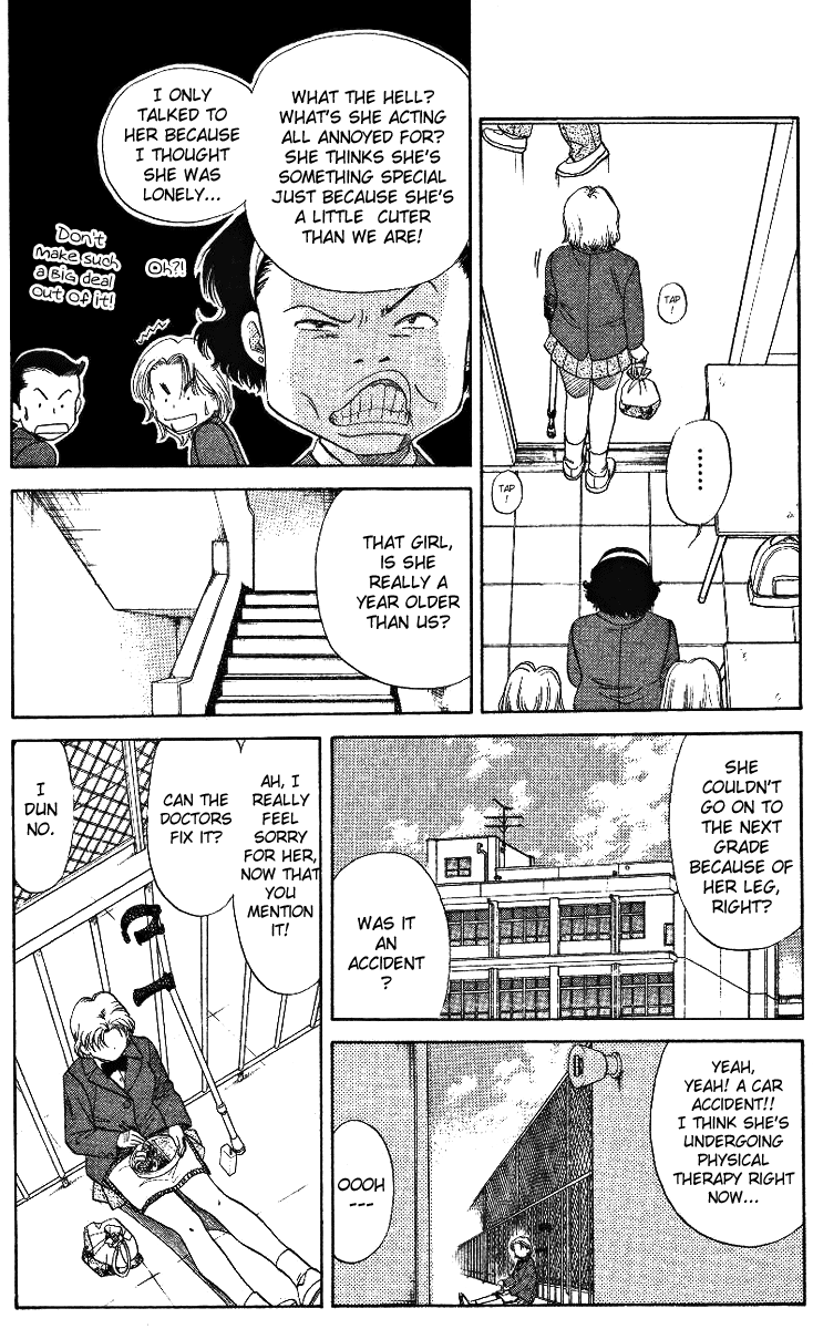 Shanimuni Go Ruui's Real Identity 第6页