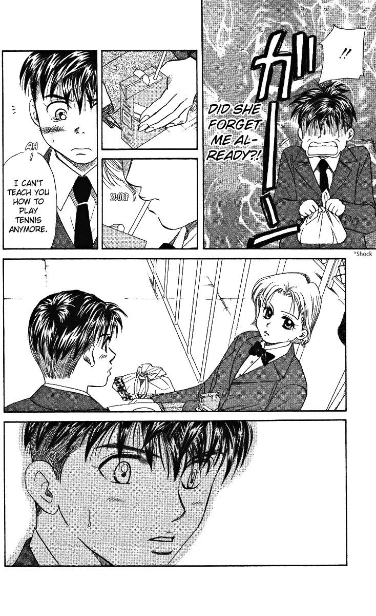 Shanimuni Go Ruui's Real Identity 第8页
