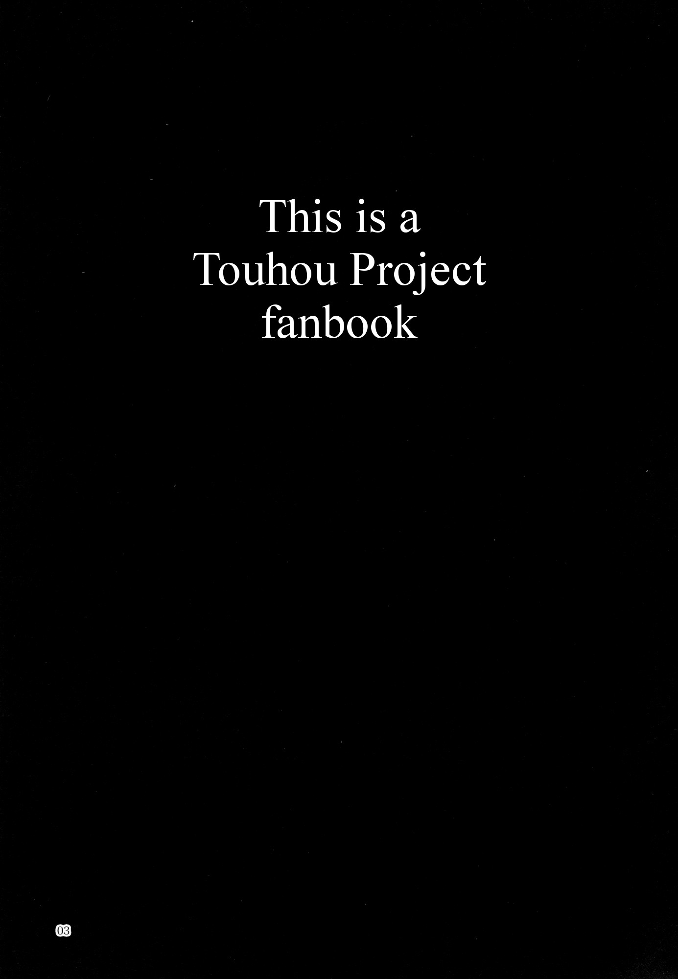 Touhou - Moriya-sama (Doujinshi) 第2页