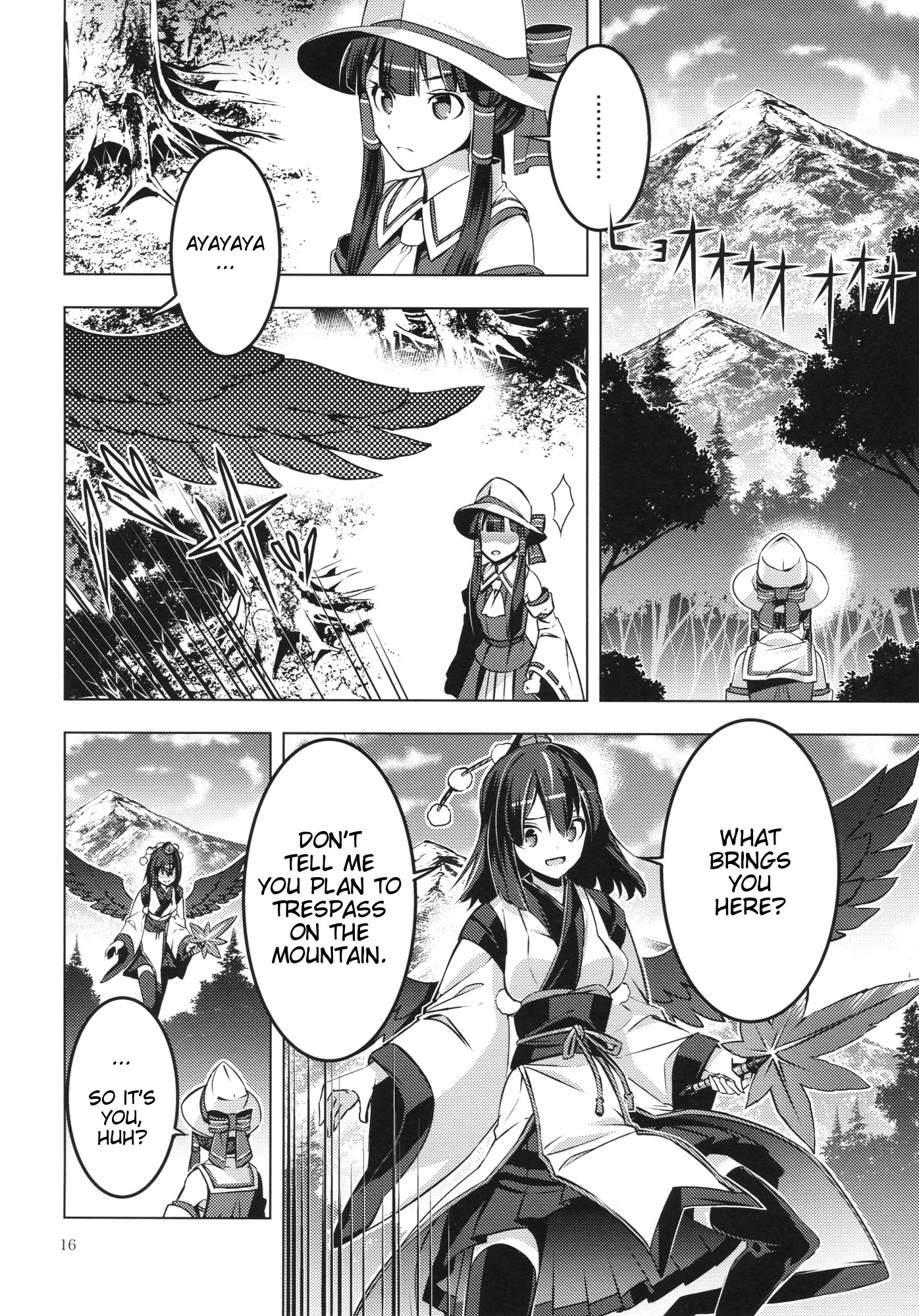 Touhou - Moriya-sama (Doujinshi) Oneshot 第15页