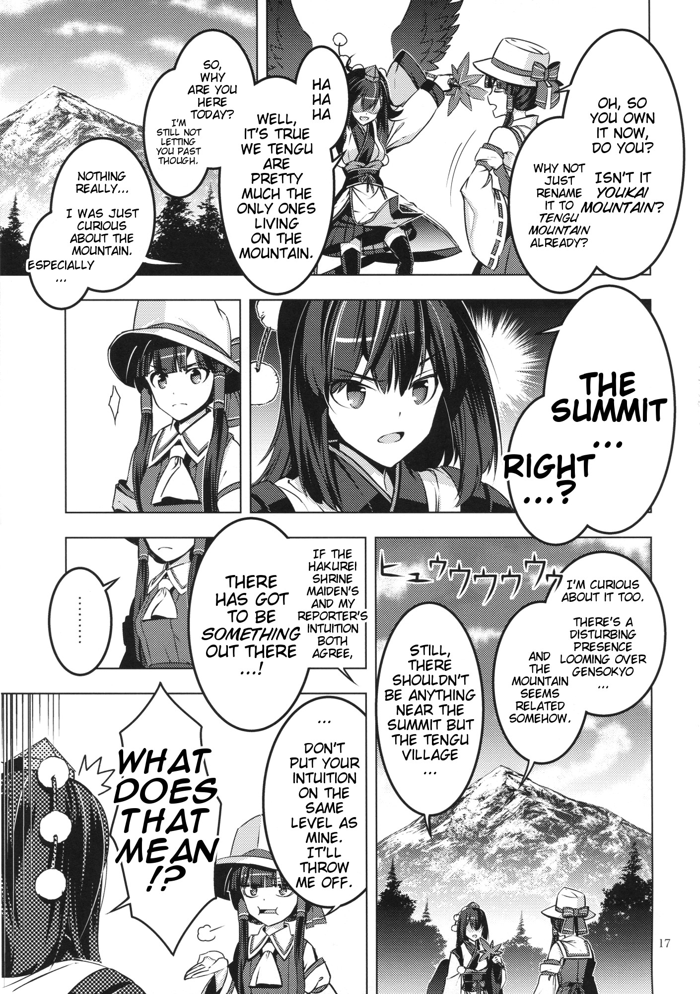 Touhou - Moriya-sama (Doujinshi) Oneshot 第16页