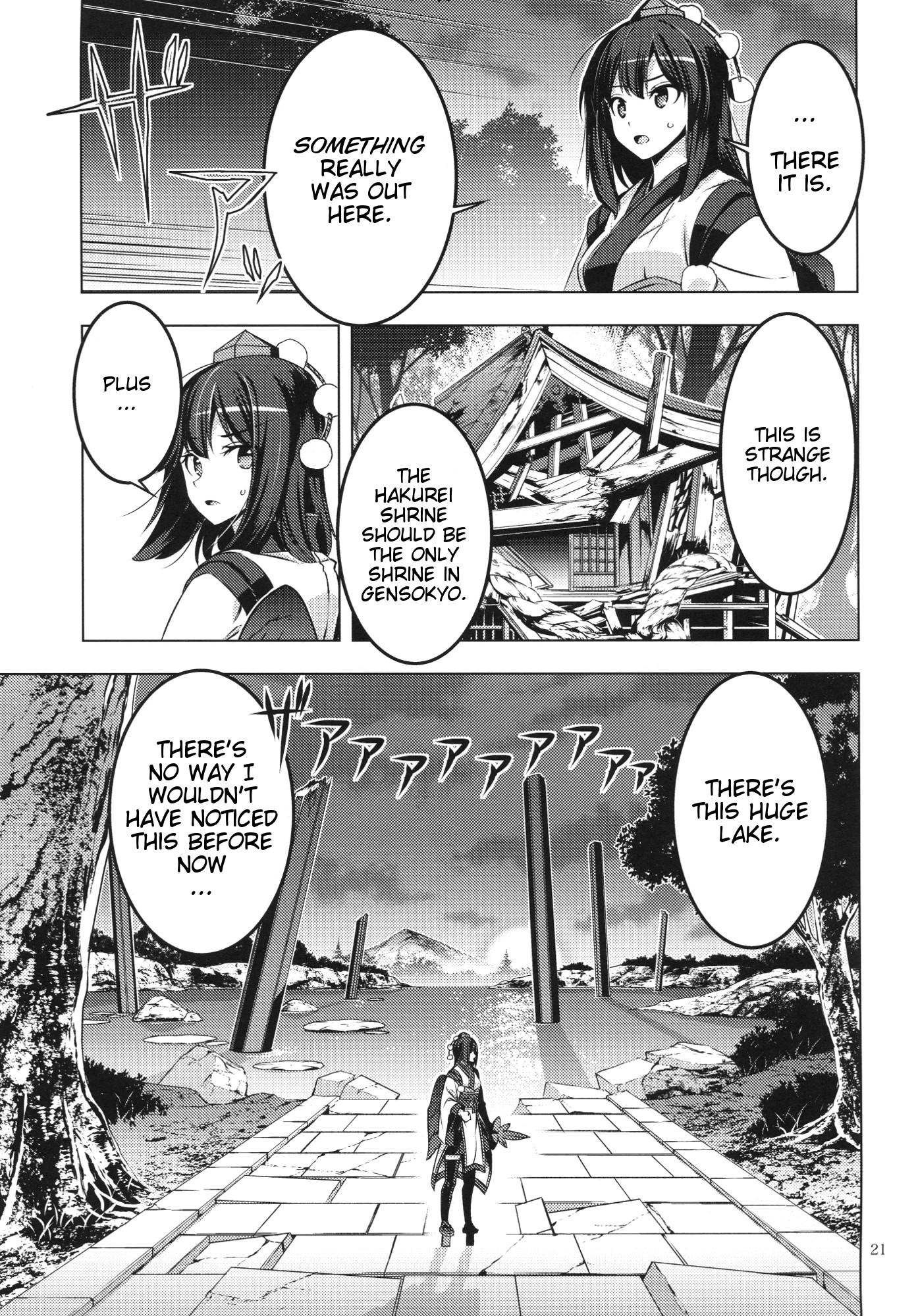 Touhou - Moriya-sama (Doujinshi) Oneshot 第20页