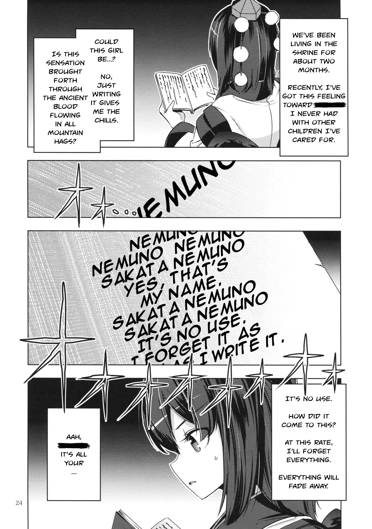 Touhou - Moriya-sama (Doujinshi) Oneshot 第23页