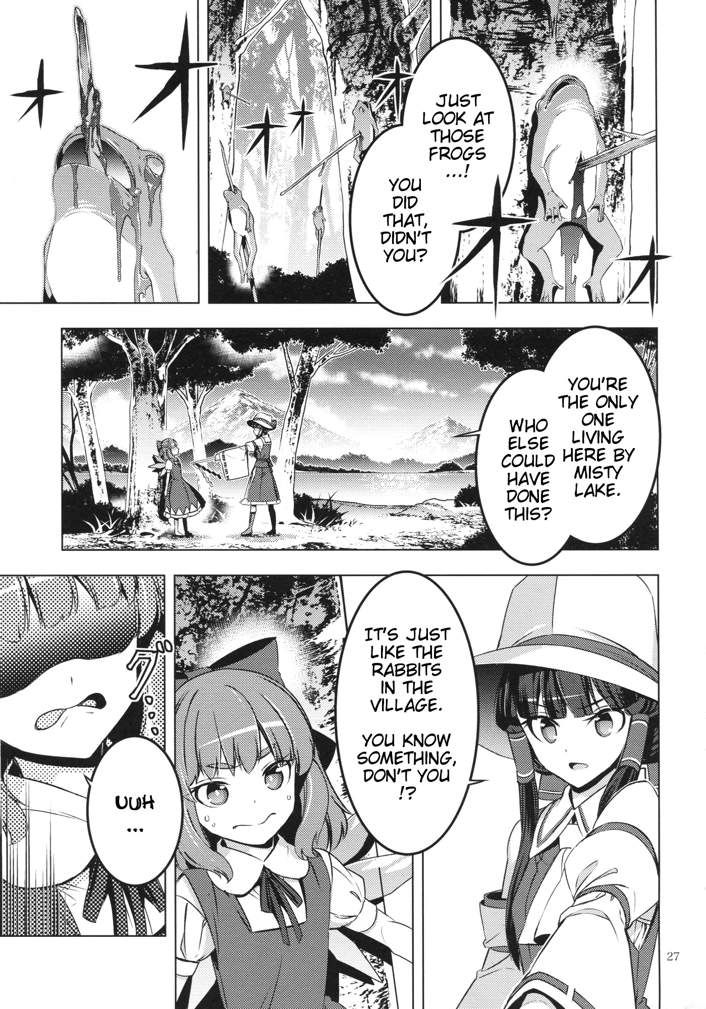 Touhou - Moriya-sama (Doujinshi) Oneshot 第26页