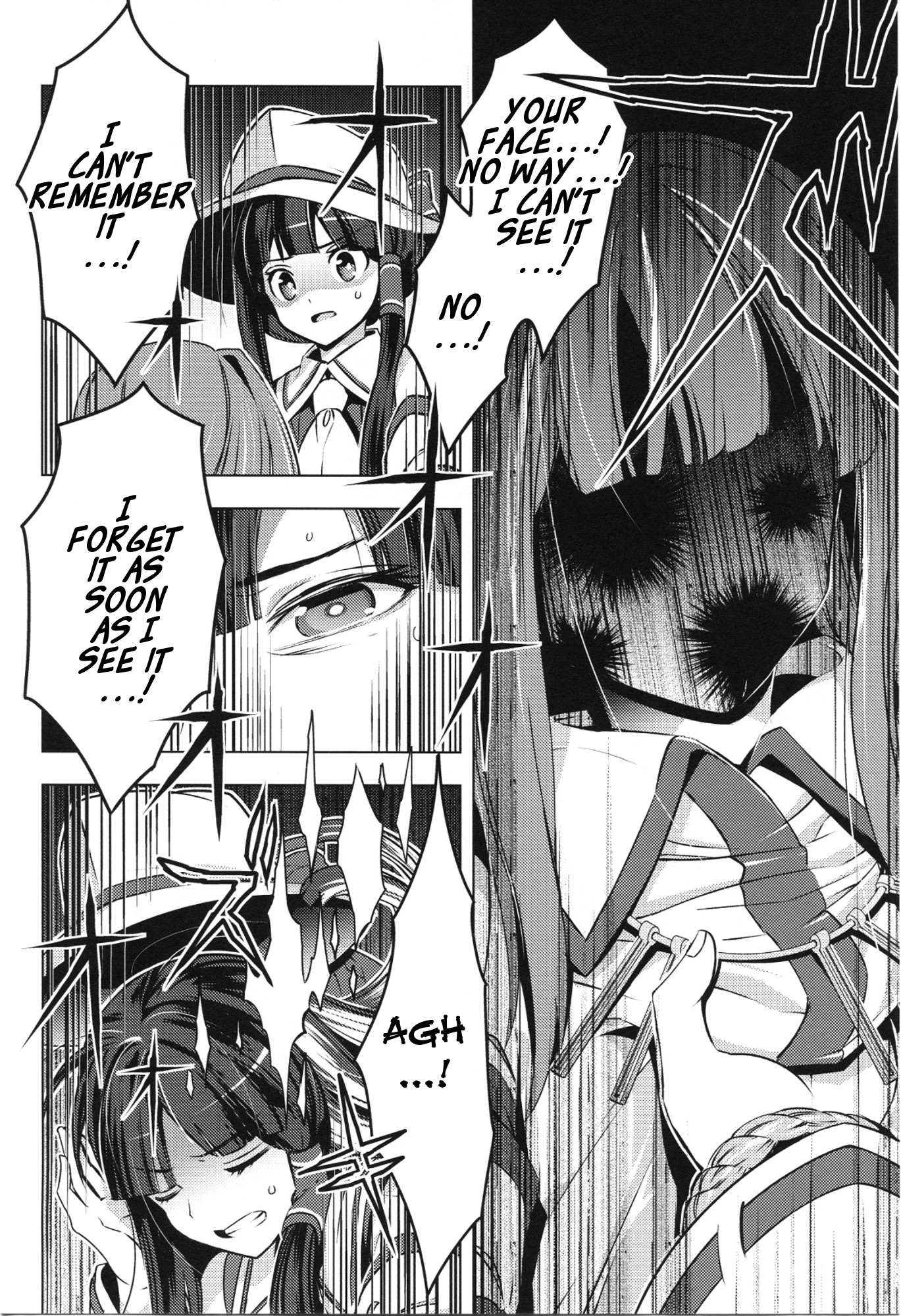 Touhou - Moriya-sama (Doujinshi) Oneshot 第41页
